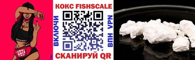 Кокаин Перу  где продают   Шагонар 