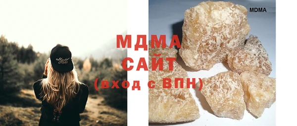 ALPHA-PVP Балахна