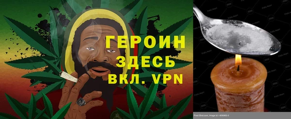 винт Балабаново