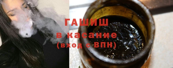 винт Балабаново