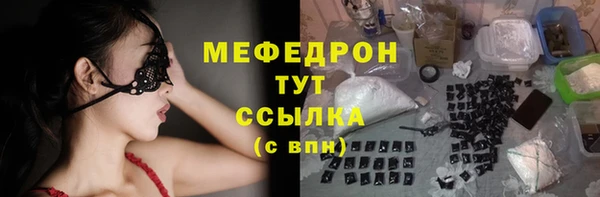 винт Балабаново