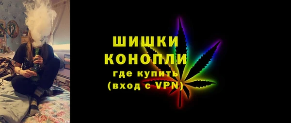 винт Балабаново