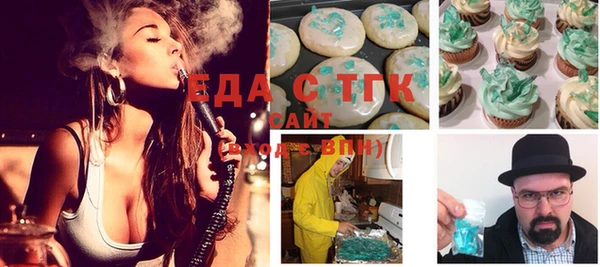 винт Балабаново