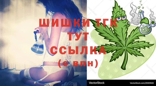 винт Балабаново