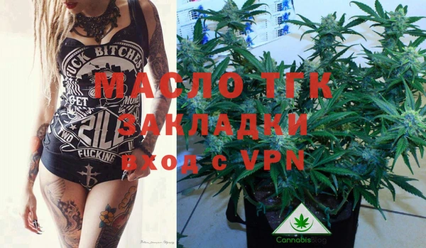 винт Балабаново