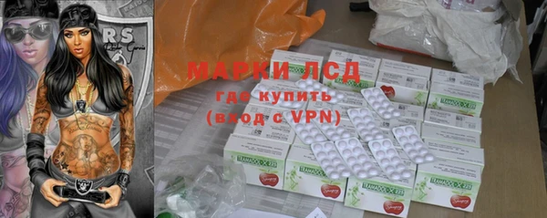 альфа пвп Баксан