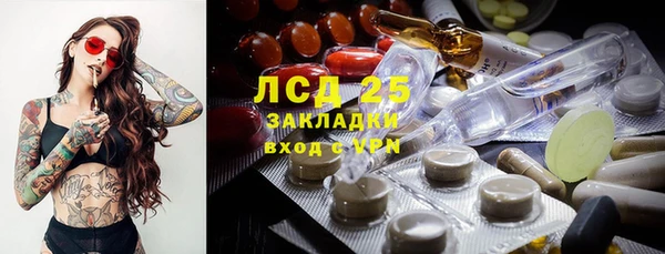 ешки Нефтегорск