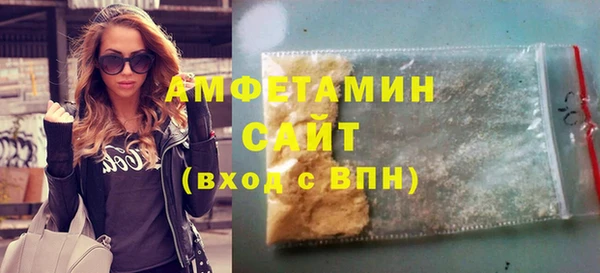 винт Балабаново