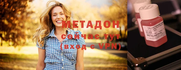 альфа пвп Баксан