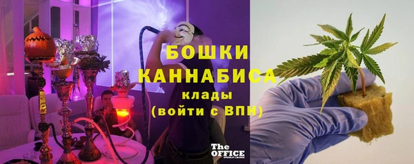 винт Балабаново